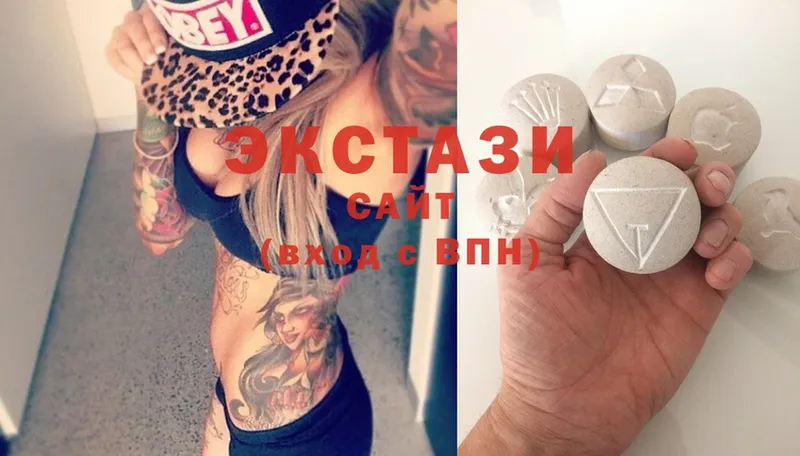 Ecstasy бентли  маркетплейс формула  Аркадак 